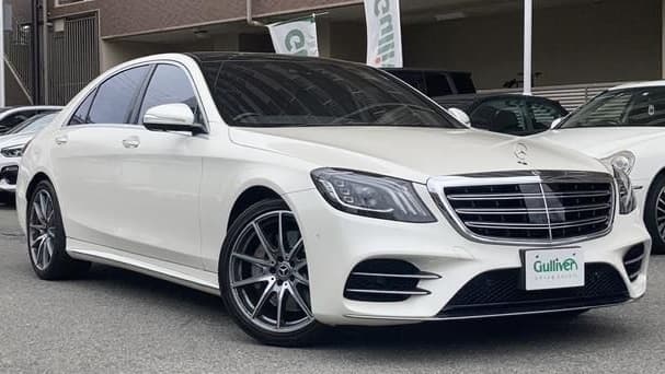 2017 Mercedes-Benz S-Class S450 LWB